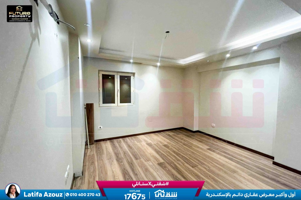 WhatsApp Image 2026-02-24 at 11.03.52 AM