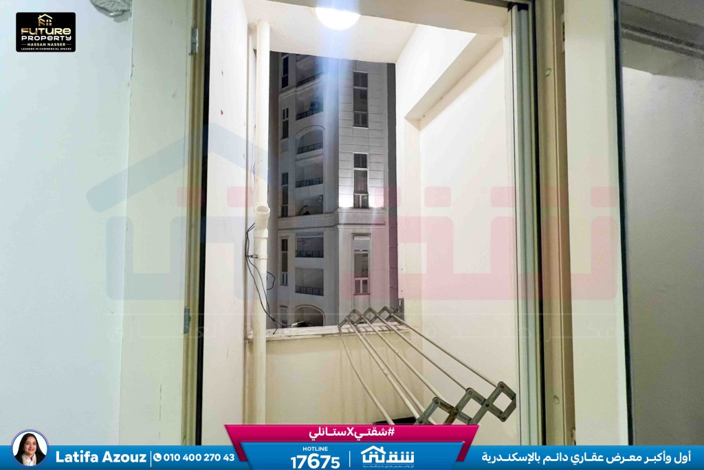 WhatsApp Image 2026-02-24 at 11.03.53 AM