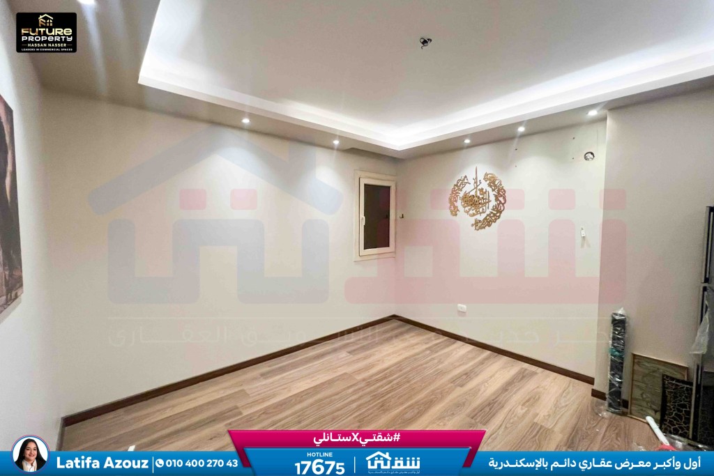 WhatsApp Image 2026-02-24 at 11.03.53 AM (2)