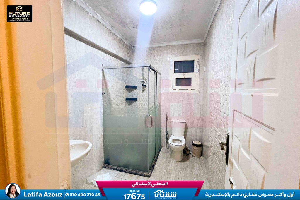 WhatsApp Image 2026-02-24 at 11.03.54 AM (1)