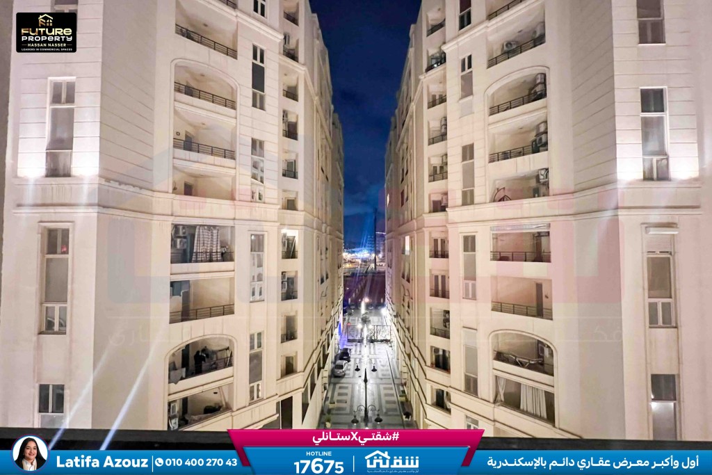 WhatsApp Image 2026-02-24 at 11.03.56 AM