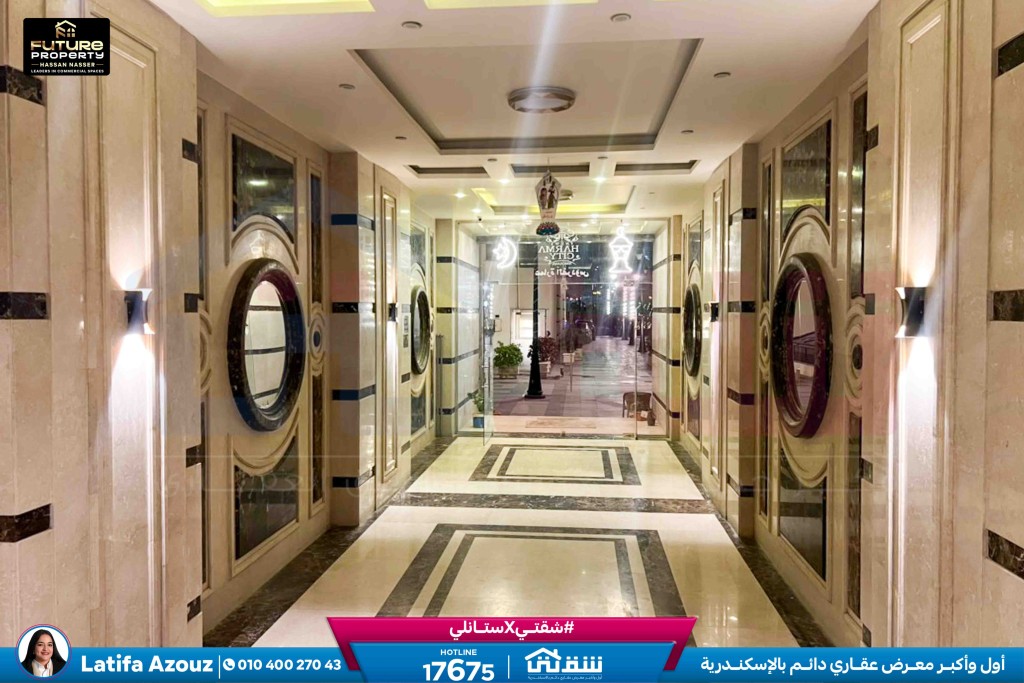 WhatsApp Image 2026-02-24 at 11.03.56 AM (2)