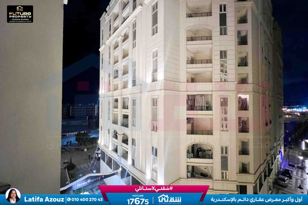 WhatsApp Image 2026-02-24 at 11.03.57 AM (1)