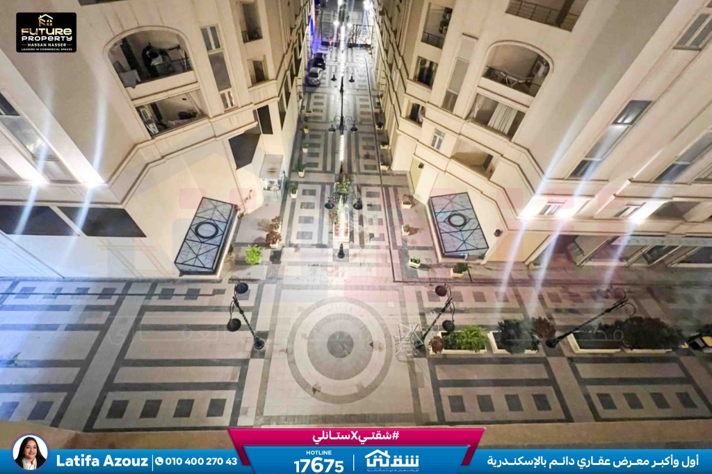 WhatsApp Image 2026-02-24 at 11.03.57 AM