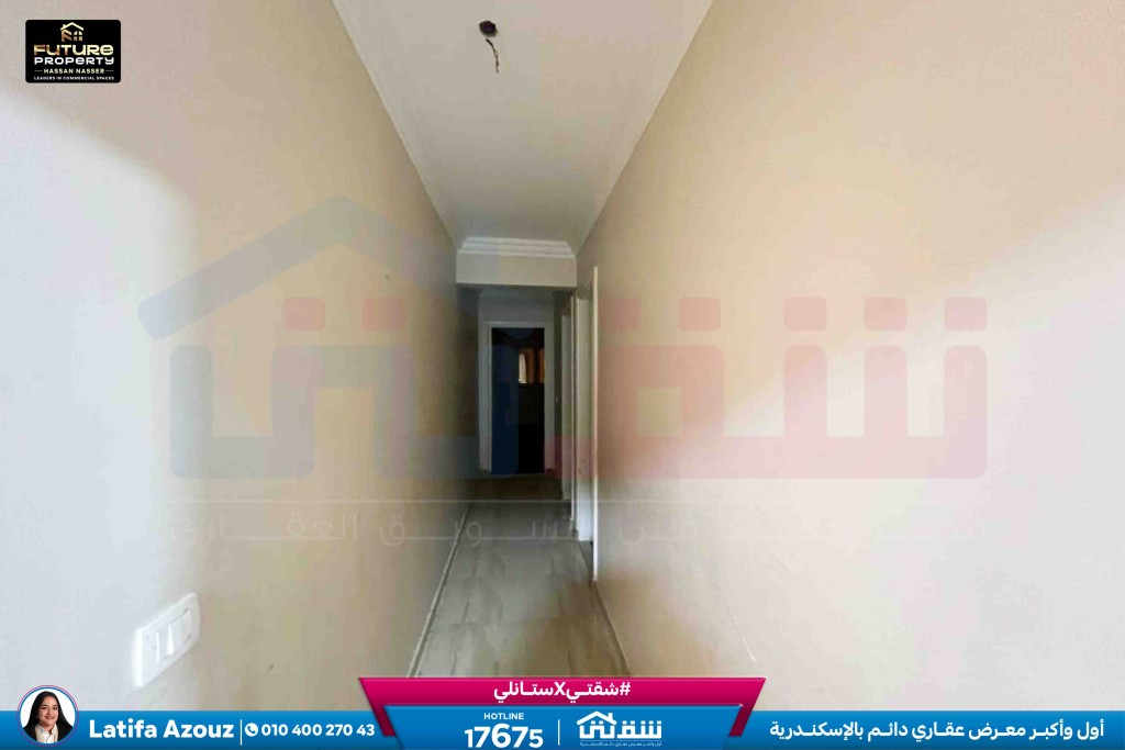 WhatsApp Image 2026-02-24 at 11.03.58 AM (1)