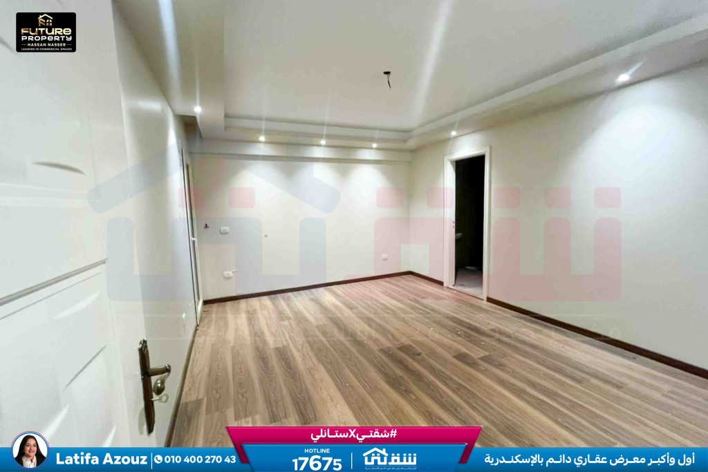 WhatsApp Image 2026-02-24 at 11.03.58 AM