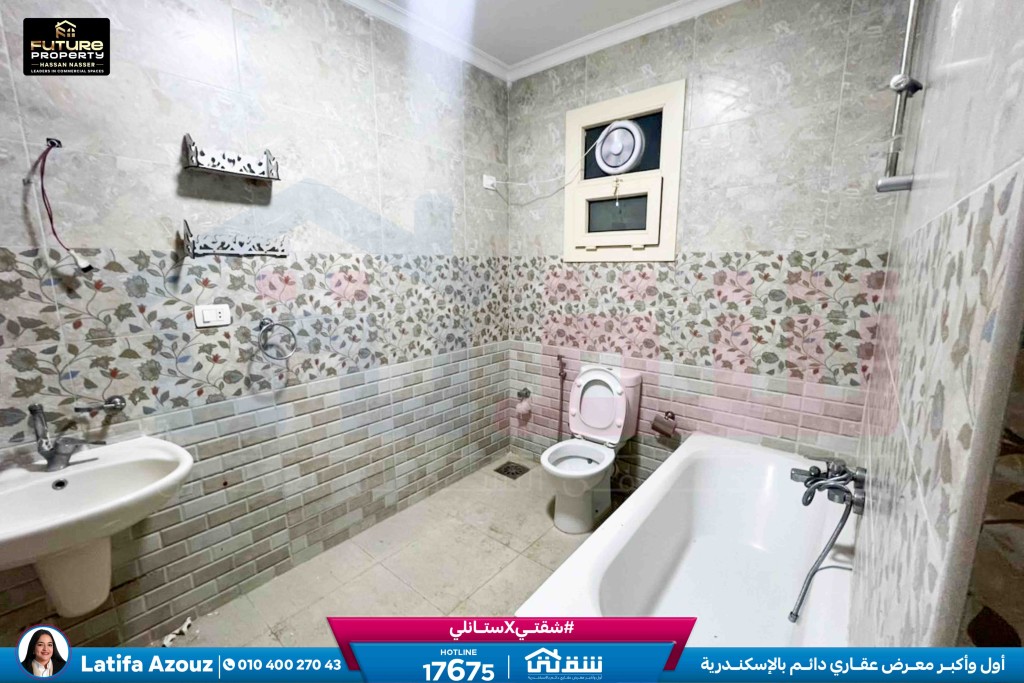 WhatsApp Image 2026-02-24 at 11.03.58 AM (2)