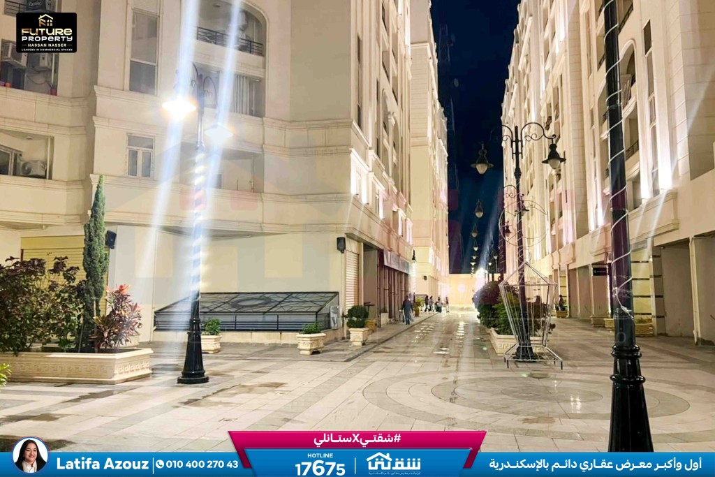 WhatsApp Image 2026-02-24 at 11.04.00 AM (1)