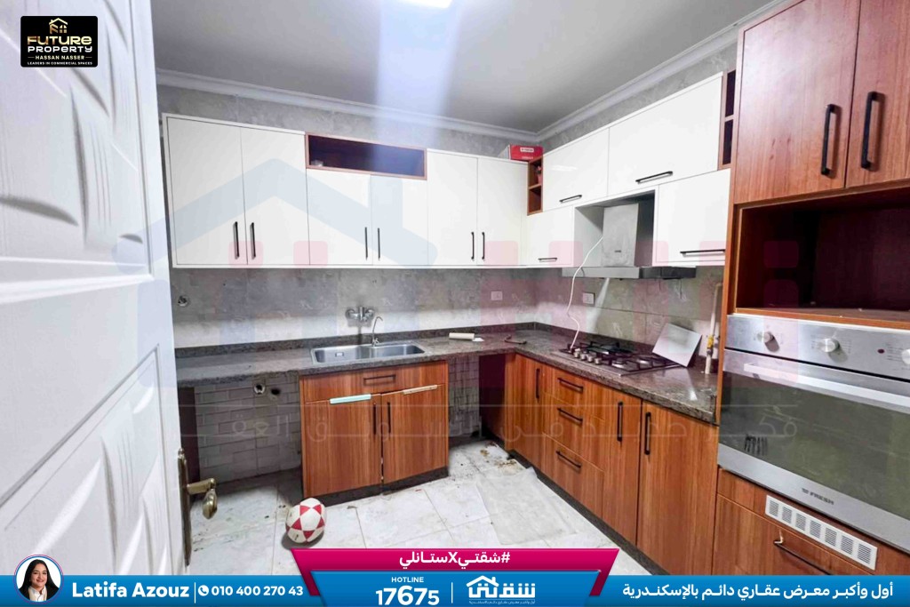 WhatsApp Image 2026-02-24 at 11.04.00 AM