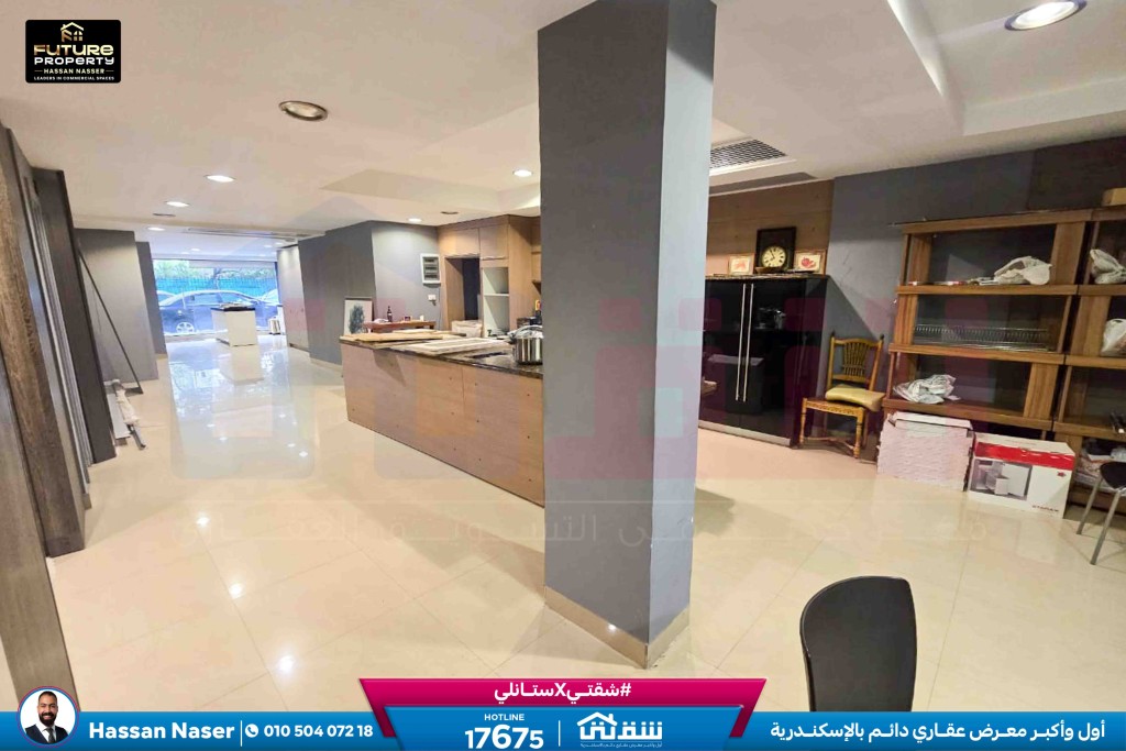 WhatsApp Image 2026-02-24 at 11.08.11 AM