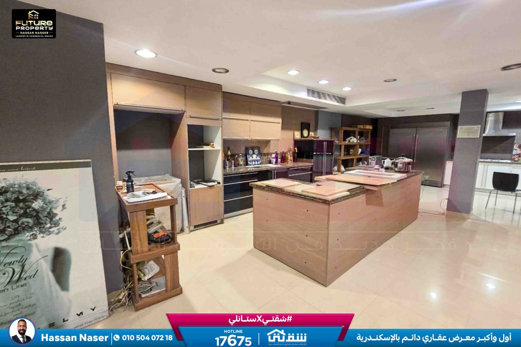 WhatsApp Image 2026-02-24 at 11.08.12 AM