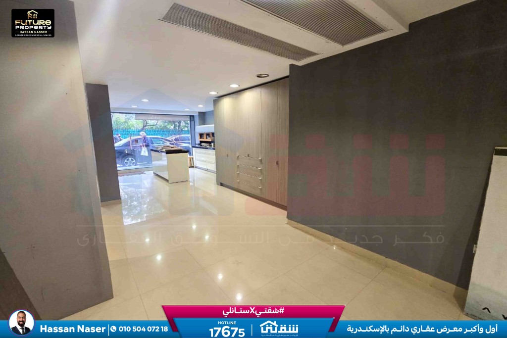 WhatsApp Image 2026-02-24 at 11.08.13 AM