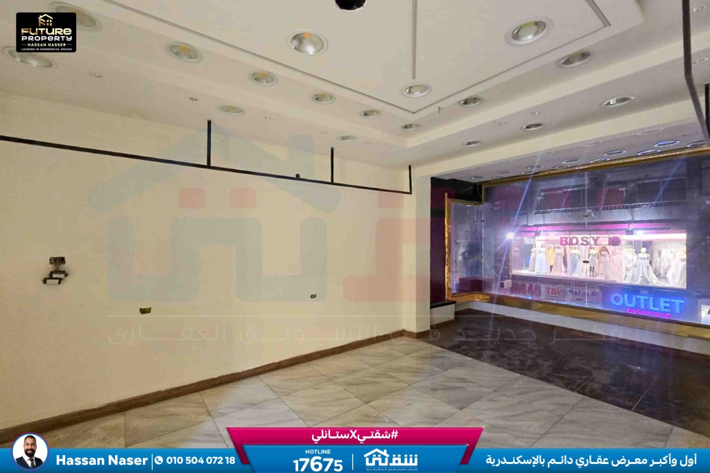 WhatsApp Image 2026-02-24 at 11.08.14 AM (1)