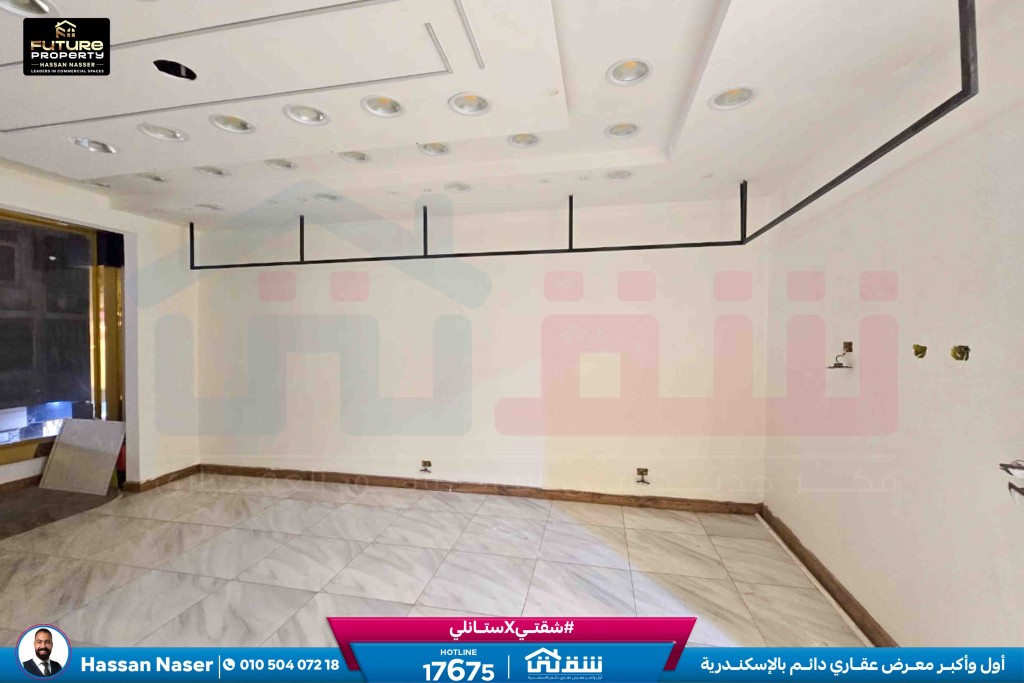 WhatsApp Image 2026-02-24 at 11.08.14 AM