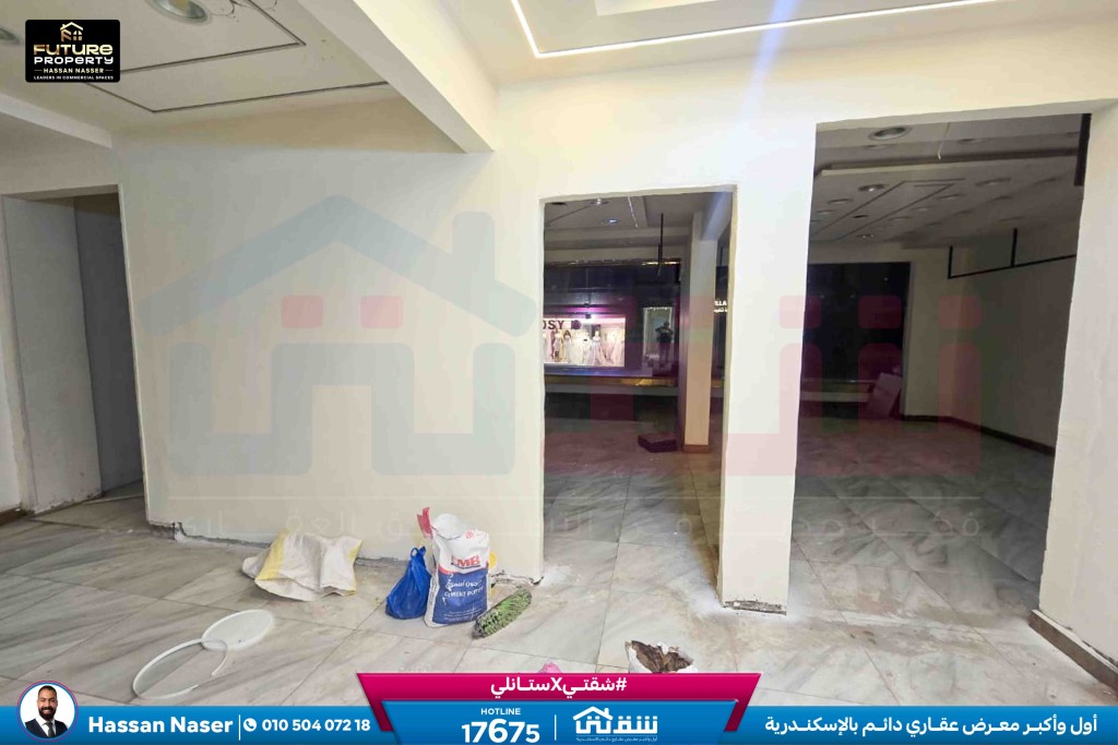 WhatsApp Image 2026-02-24 at 11.08.15 AM (1)