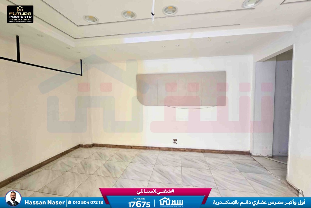 WhatsApp Image 2026-02-24 at 11.08.15 AM