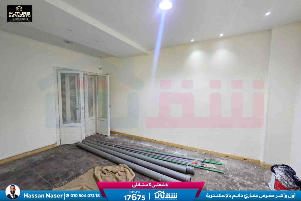 WhatsApp Image 2026-02-24 at 11.08.16 AM (1)