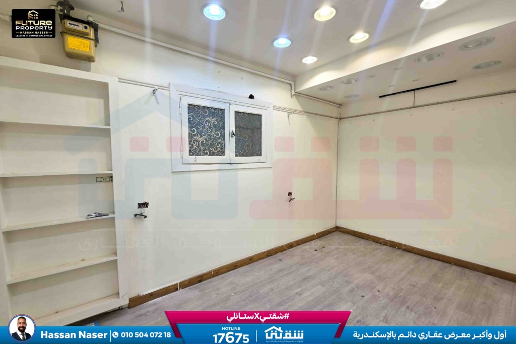 WhatsApp Image 2026-02-24 at 11.08.16 AM