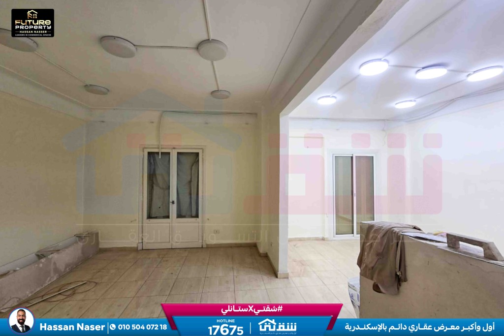 WhatsApp Image 2026-02-24 at 11.08.17 AM