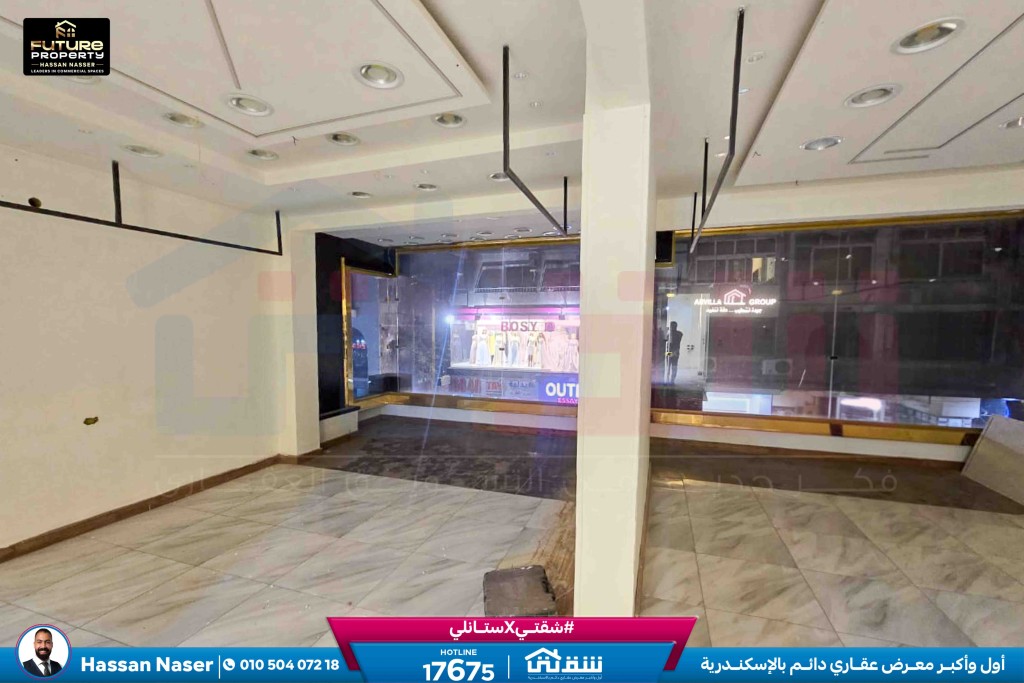 WhatsApp Image 2026-02-24 at 11.08.18 AM