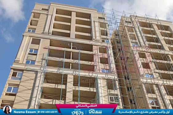 WhatsApp Image 2026-02-24 at 11.34.09 AM