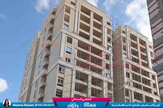 WhatsApp Image 2026-02-24 at 11.34.09 AMي