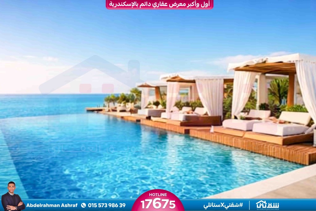 WhatsApp Image 2026-02-24 at 12.04.07 PM