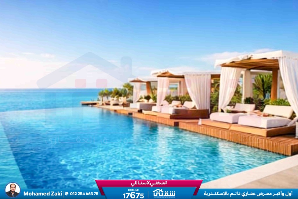 WhatsApp Image 2026-02-24 at 12.04.07 PM