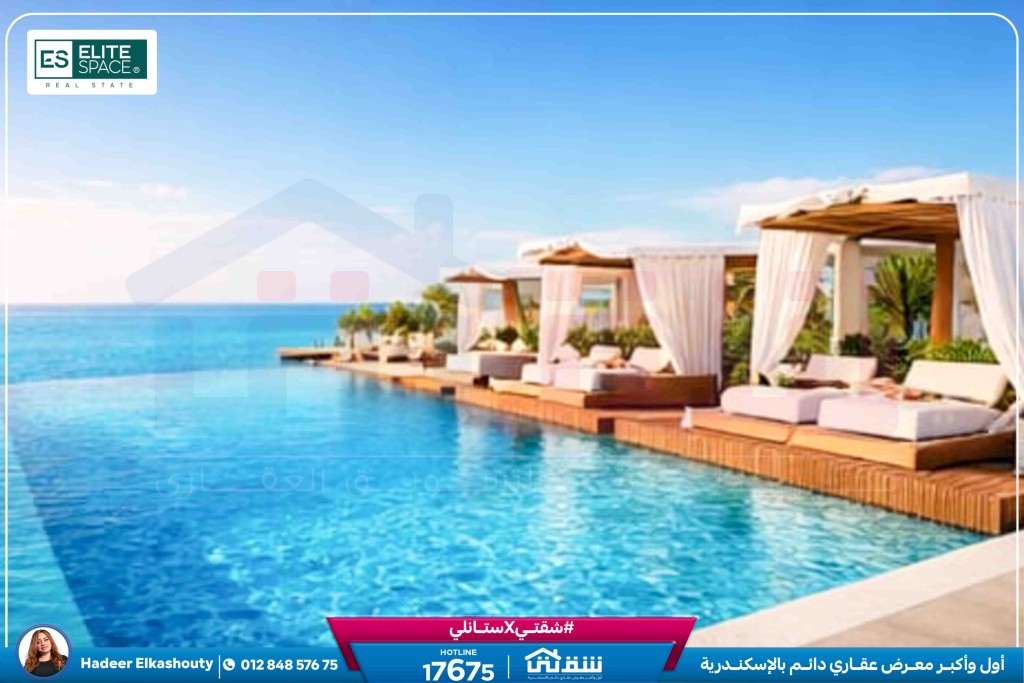 WhatsApp Image 2026-02-24 at 12.04.07 PM