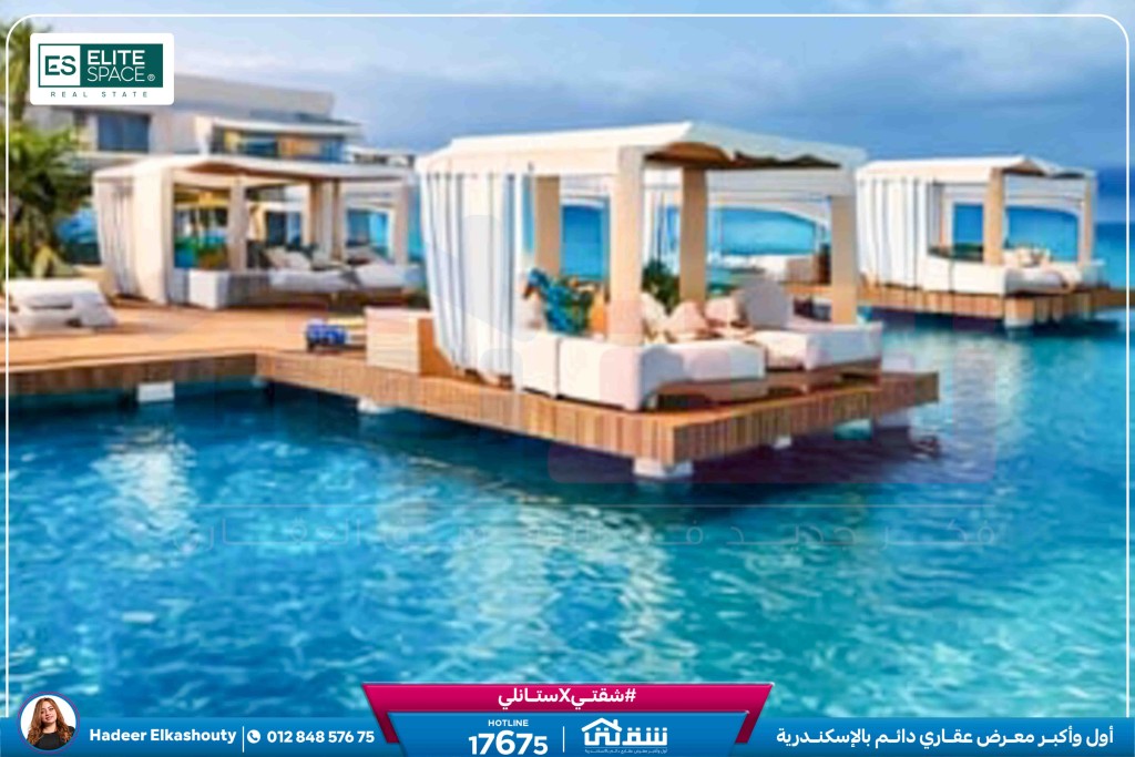 WhatsApp Image 2026-02-24 at 12.04.08 PM (1)