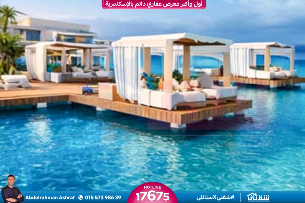 WhatsApp Image 2026-02-24 at 12.04.08 PM (1)