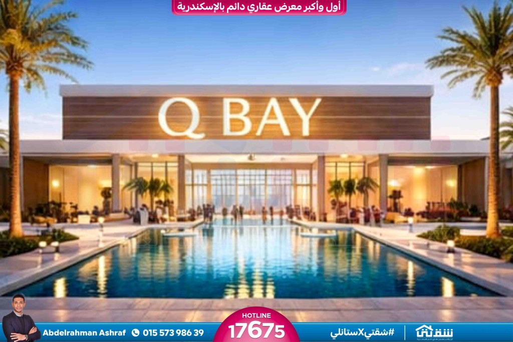 WhatsApp Image 2026-02-24 at 12.04.08 PM