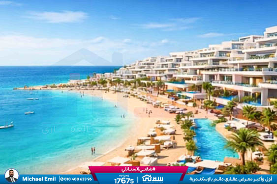 WhatsApp Image 2026-02-24 at 12.04.08 PM (2)