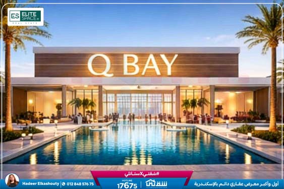 WhatsApp Image 2026-02-24 at 12.04.08 PM