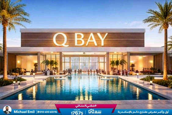 WhatsApp Image 2026-02-24 at 12.04.08 PM