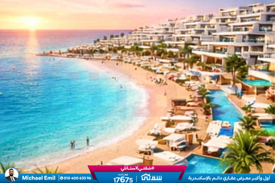 WhatsApp Image 2026-02-24 at 12.04.09 PM