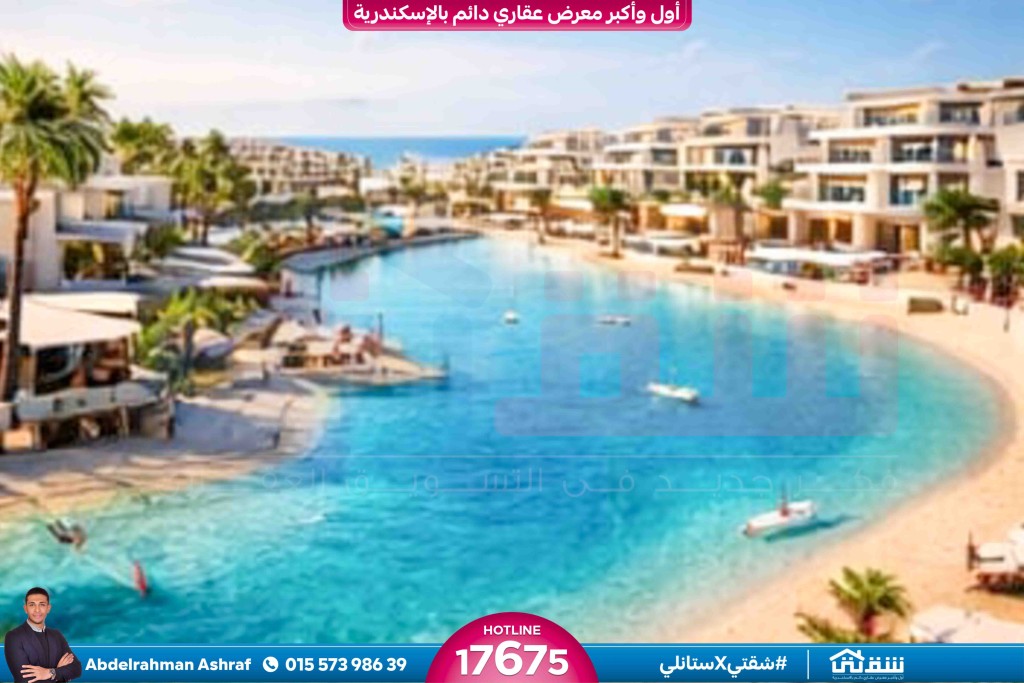 WhatsApp Image 2026-02-24 at 12.04.10 PM (1)