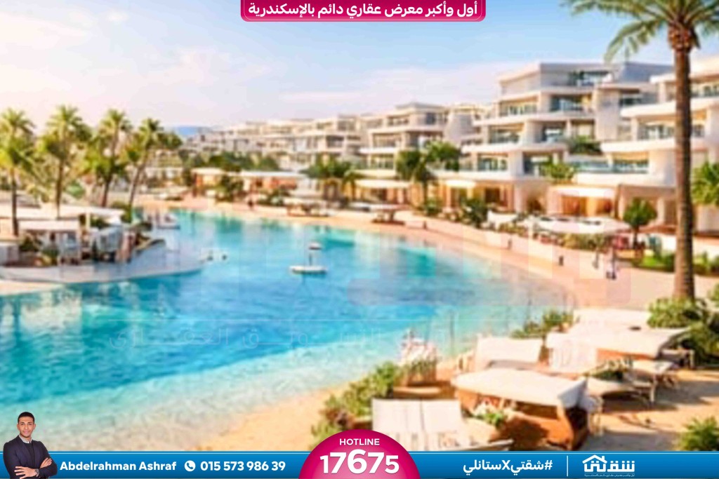 WhatsApp Image 2026-02-24 at 12.04.10 PM