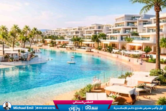 WhatsApp Image 2026-02-24 at 12.04.10 PM