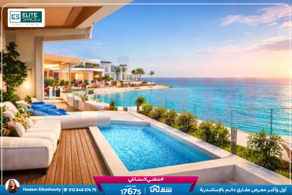 WhatsApp Image 2026-02-24 at 12.04.11 PM (1)