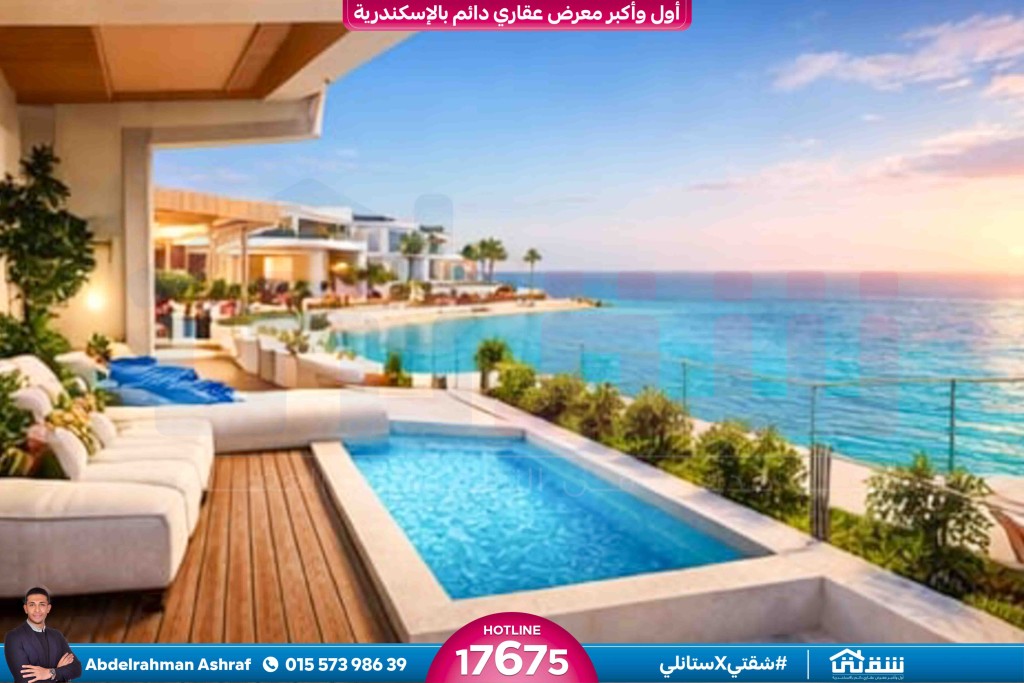 WhatsApp Image 2026-02-24 at 12.04.11 PM