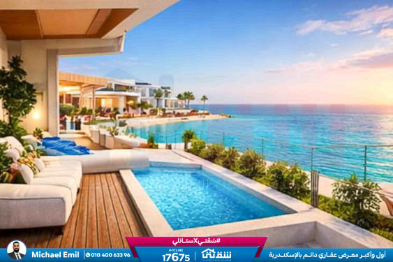 WhatsApp Image 2026-02-24 at 12.04.11 PM