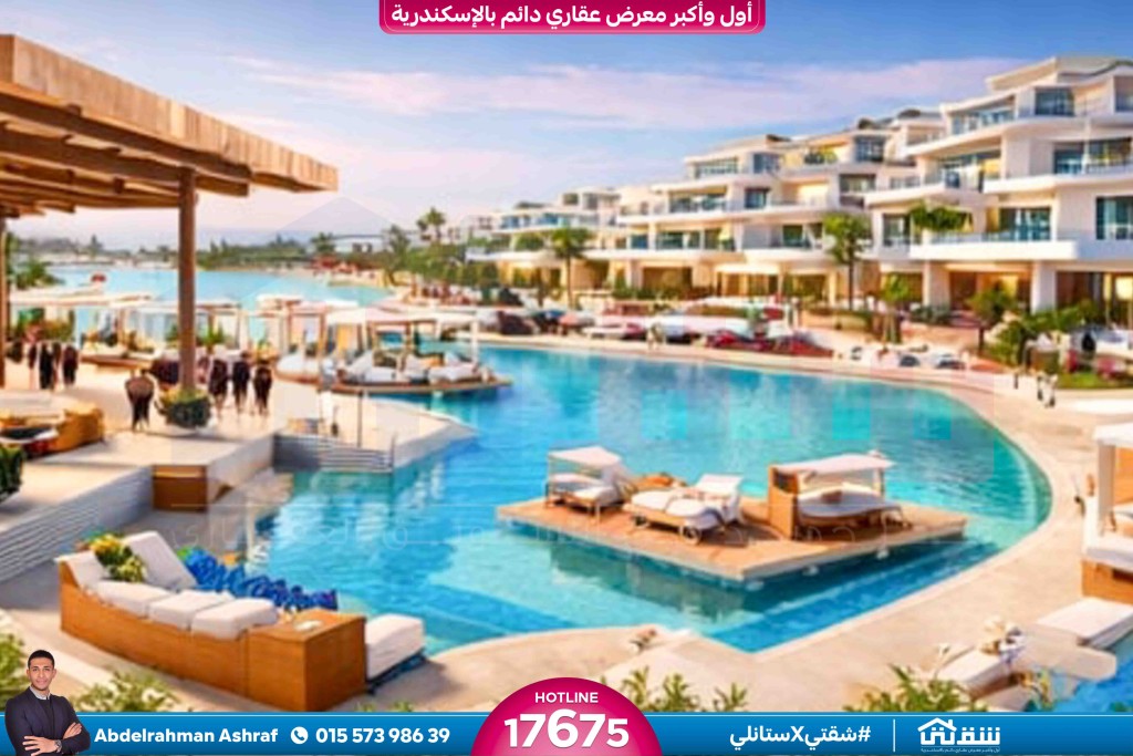 WhatsApp Image 2026-02-24 at 12.04.12 PM