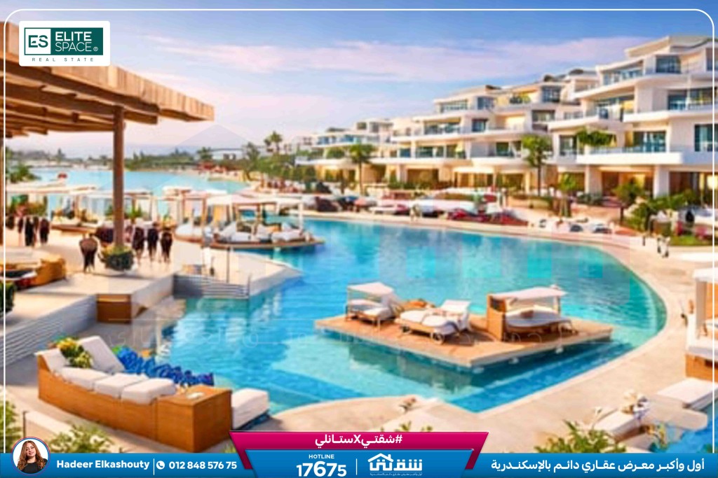 WhatsApp Image 2026-02-24 at 12.04.12 PM