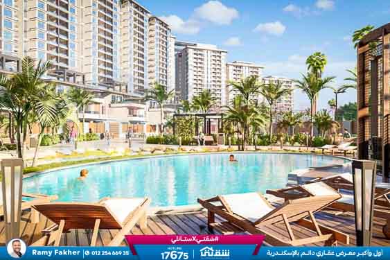 WhatsApp Image 2026-02-24 at 2.59.45 PM