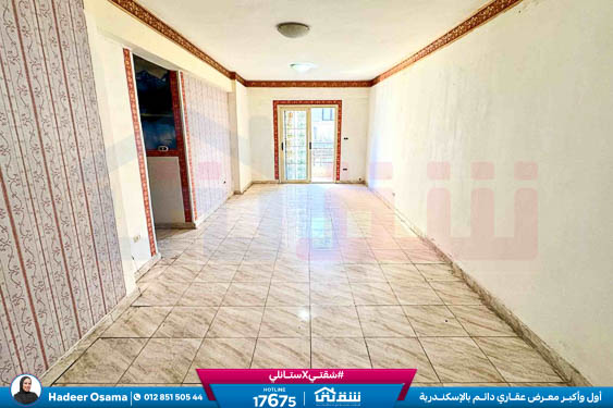 WhatsApp Image 2026-02-25 at 11.48.30 AM