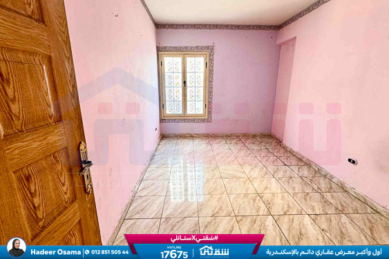 WhatsApp Image 2026-02-25 at 11.48.32 AM