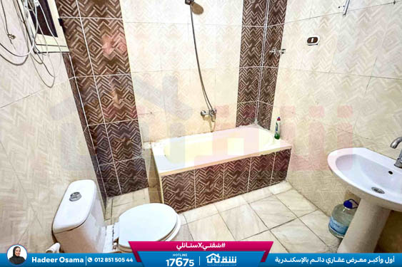 WhatsApp Image 2026-02-25 at 11.48.34 AM (2)