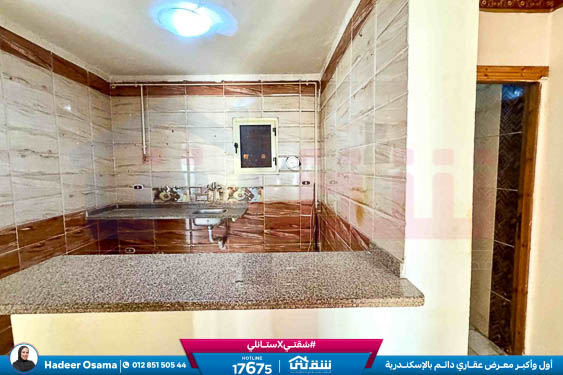 WhatsApp Image 2026-02-25 at 11.48.34 AM (3)