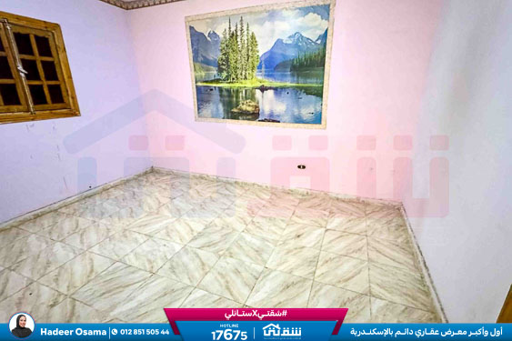 WhatsApp Image 2026-02-25 at 11.48.34 AM